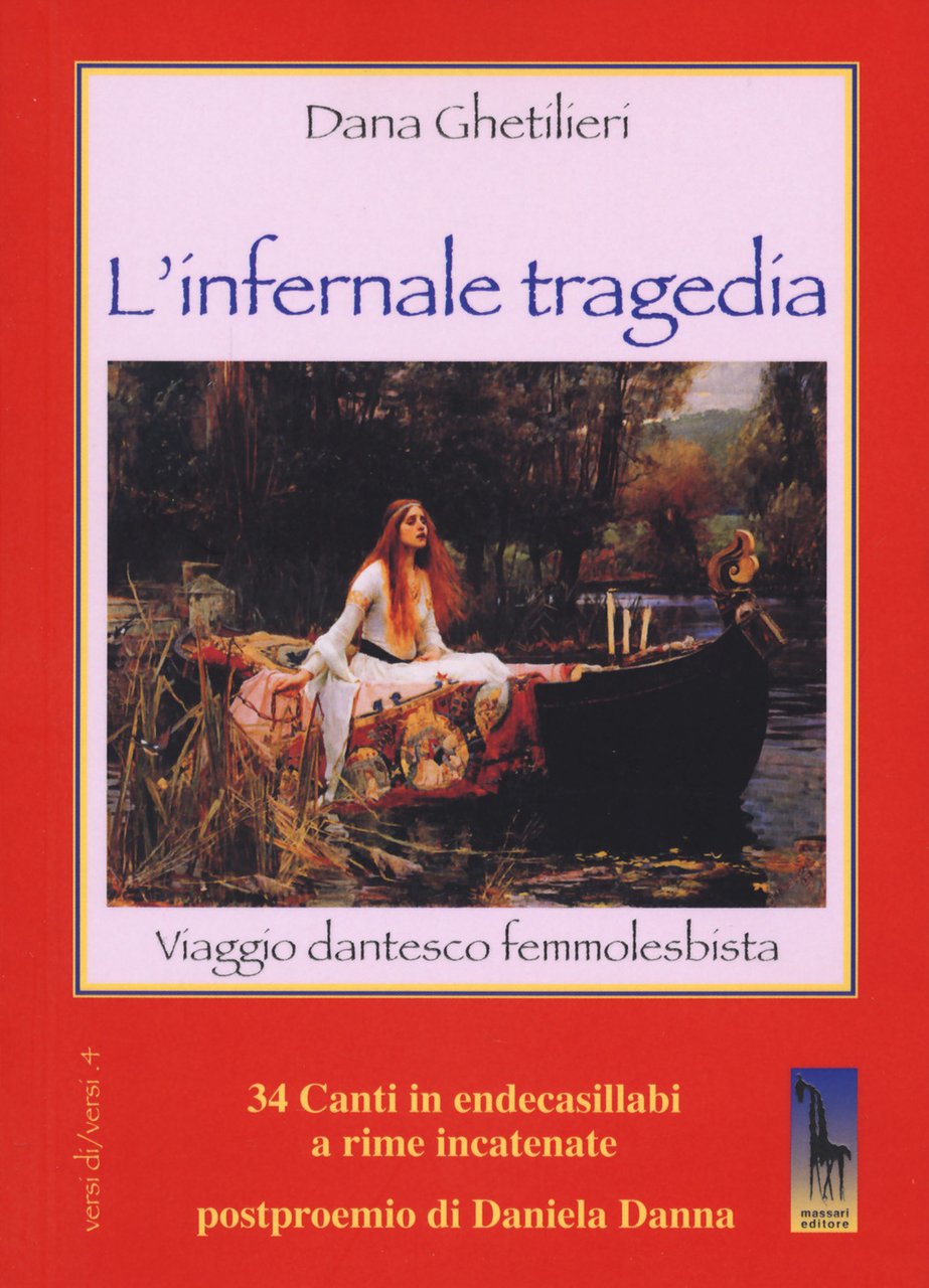 Infernale tragedia. Viaggio dantesco femmolesbista