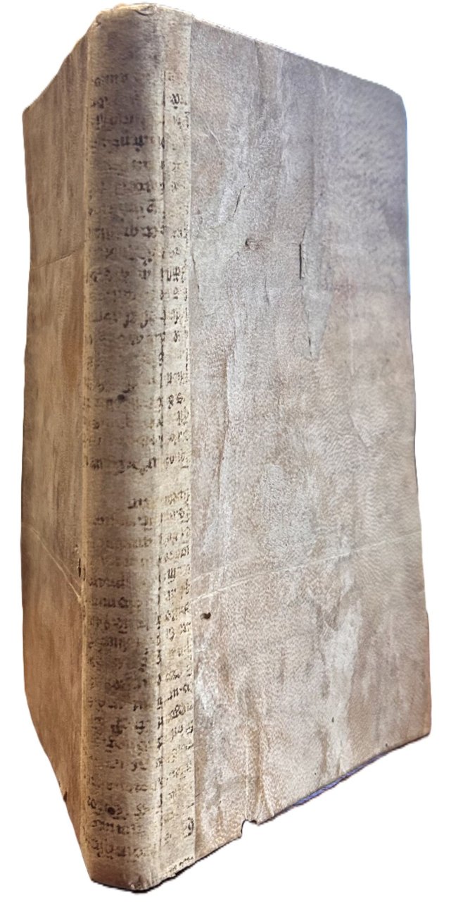 &amp;nbsp;Le vulgari elegantie di messer Nicolao Liburnio. | Immagine principale