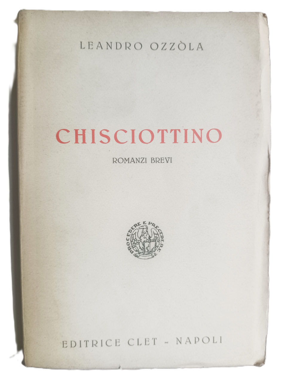 Chisciottino.&amp;nbsp;Romanzi brevi.&amp;nbsp; | Immagine principale