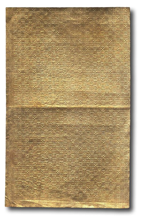 Due fogli di carta dorata e goffrata