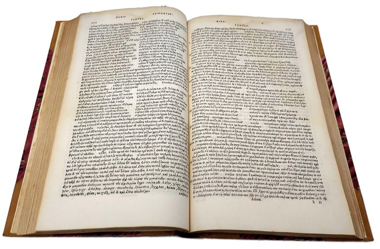 Deipnosophistae... (Athēnaiou Deipnosophistou tēn polymathestatēn pragmateian nyn exesti soi philologou … | Immagine Gallery 2