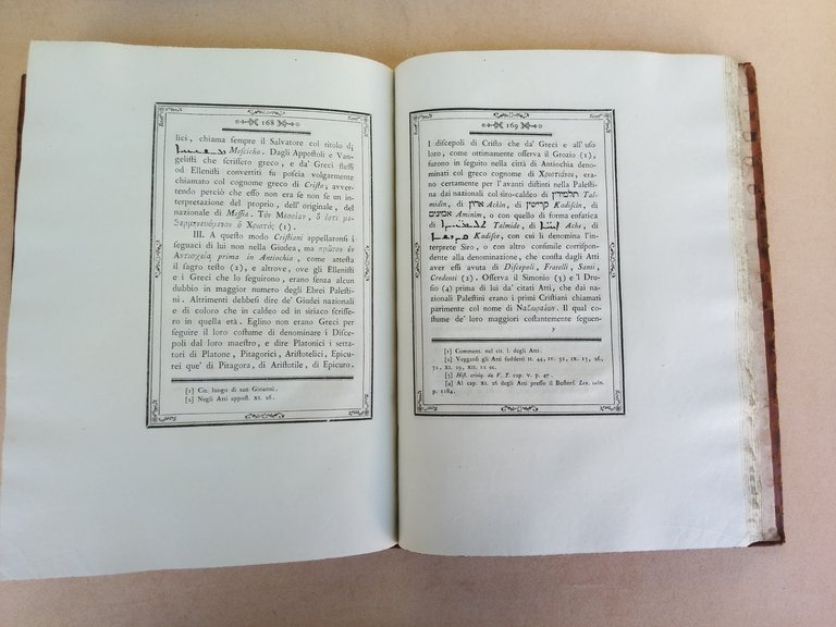 Della lingua propria di Cristo e degli Ebrei nazionali della …