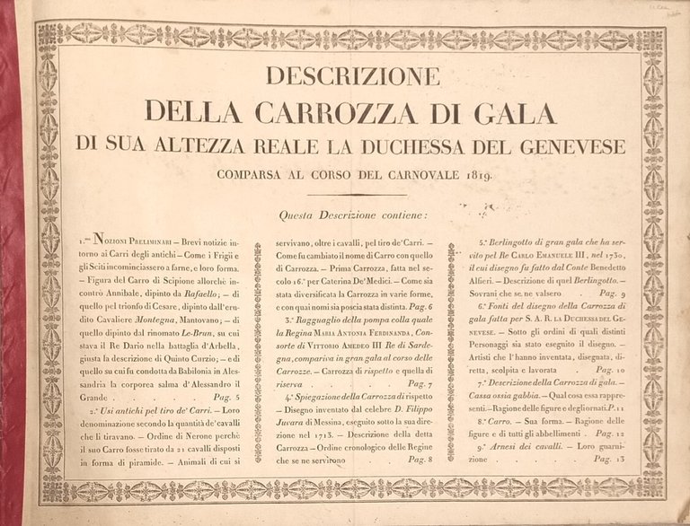 Descrizione della carrozza di gala nello stile egiziaco&amp;nbsp;