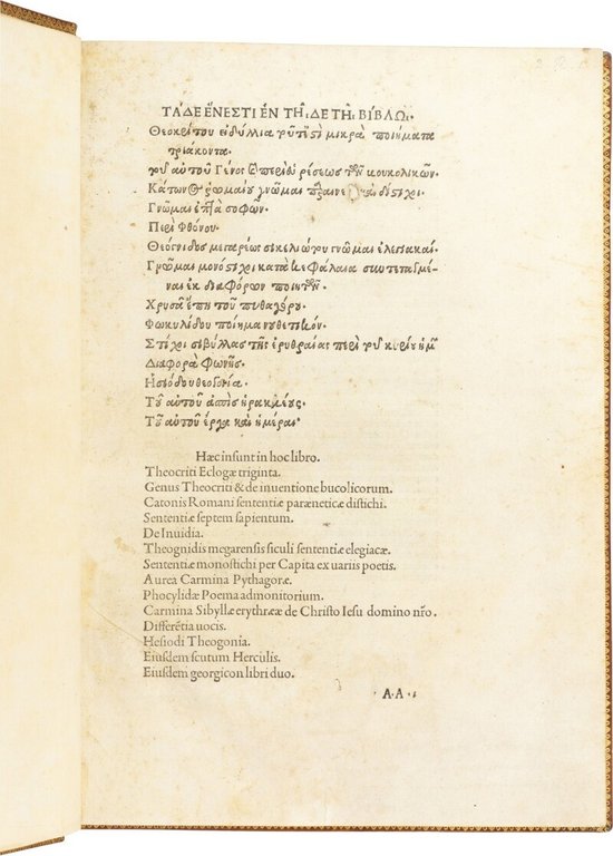 Eclogae triginta. Sententiae septem sapientum. THEOGNIS. Sententiae elegiacae. (PYTHAGORAS). Aurea …