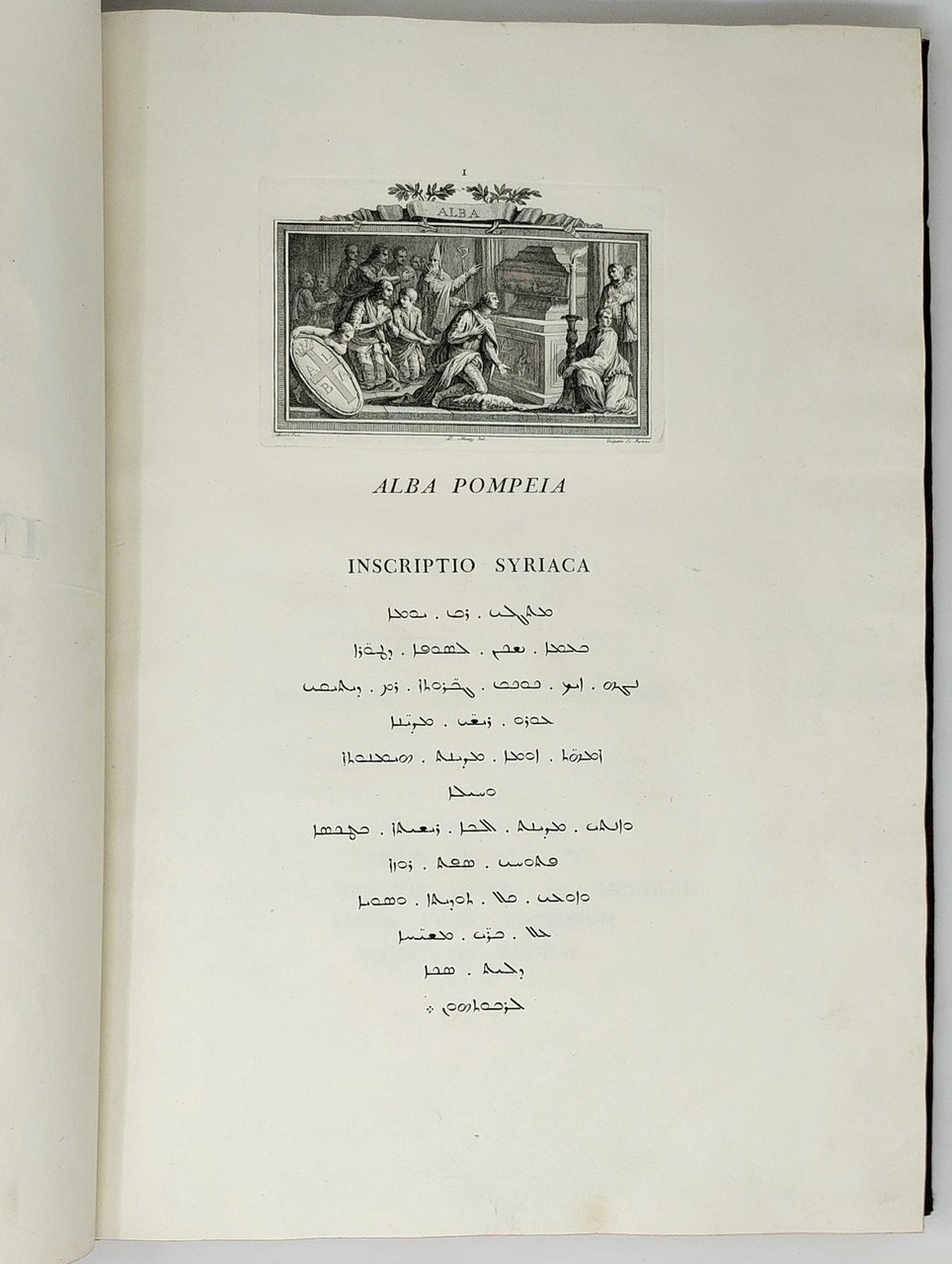 Epithalamia exoticis lingvis reddita.