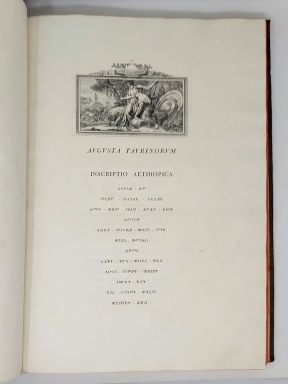 Epithalamia exoticis lingvis reddita.