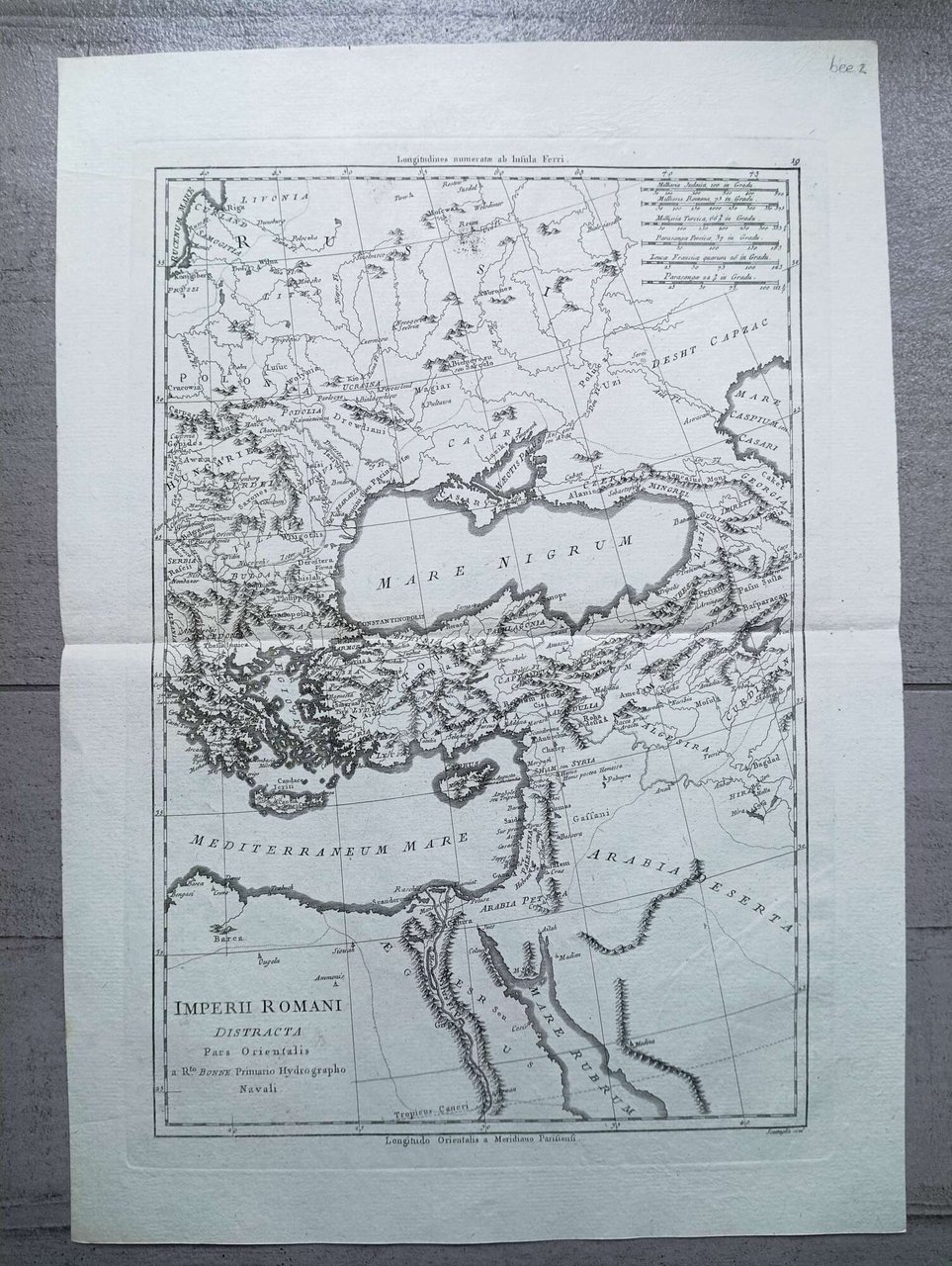 Imperii Romani distracta Pars orientalis