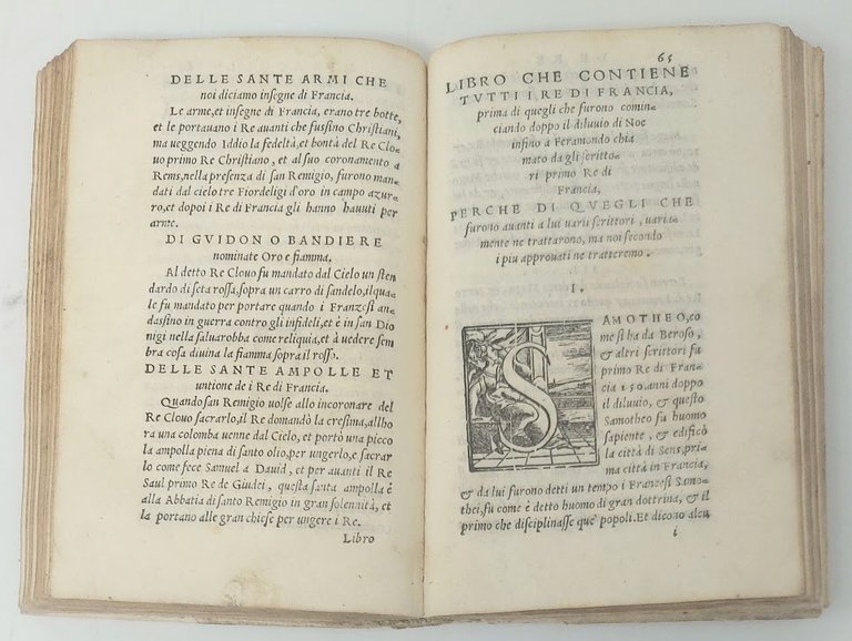 La Historia di tutte le Città, ville, fiumi, fonti et …