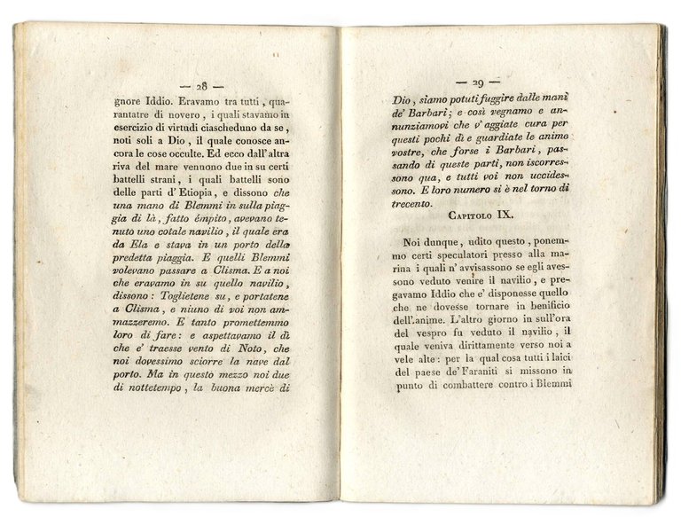 Martirio de' Santi Padri del Monte Sinai e dell'Eremo di …