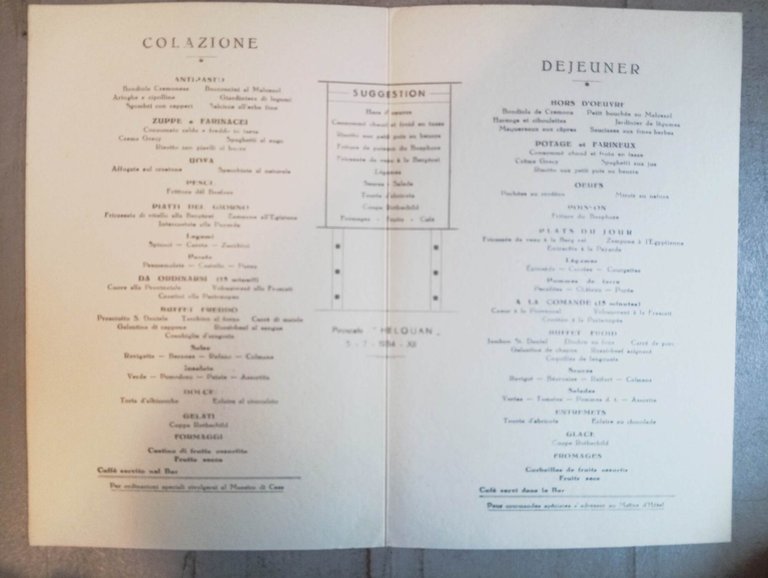 Men&amp;ugrave;- Piroscafo "Helouan", 5 Luglio 1934, Anno XII