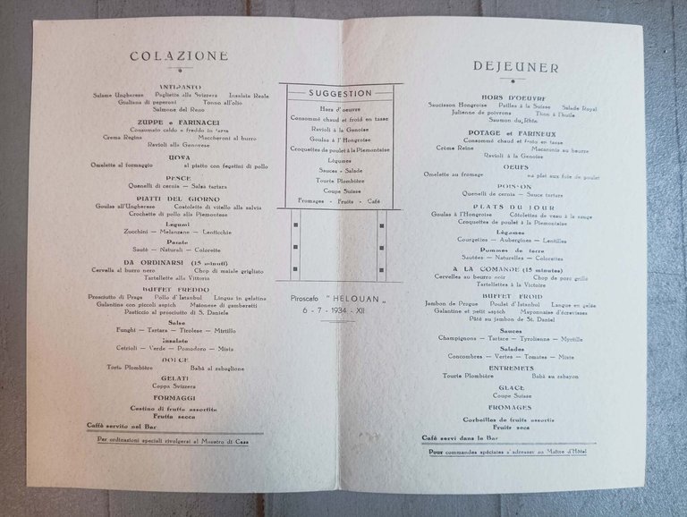 Men&amp;ugrave;- Piroscafo "Helouan", 6 Luglio 1934, Anno XII
