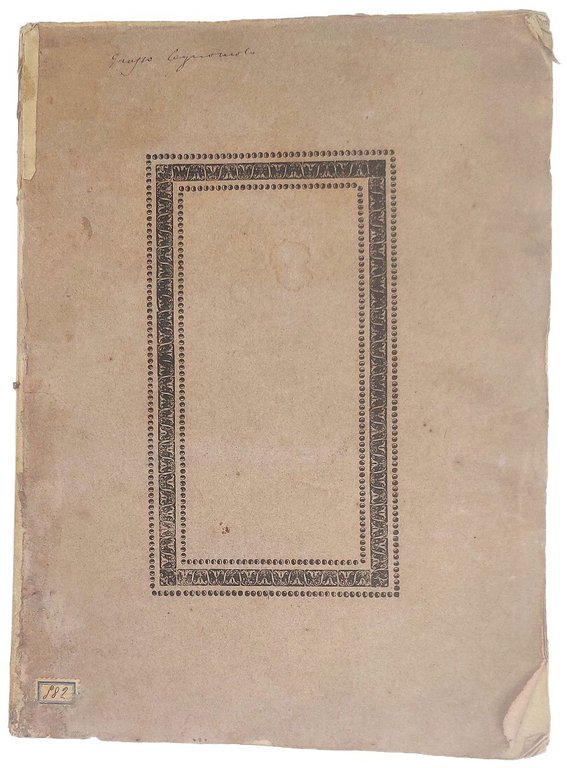 Novella del grasso legnajuolo restituita ora alla sua integrit&amp;agrave;.