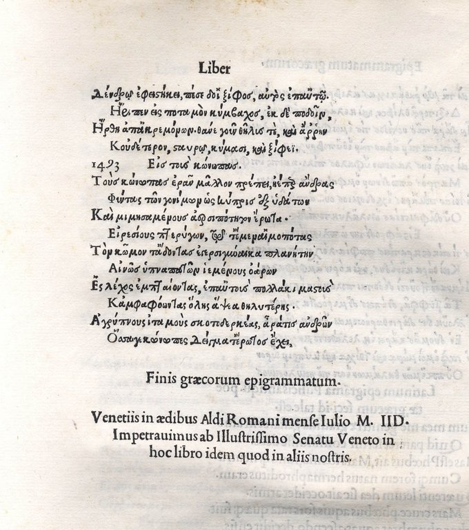 Omnia Opera Angeli Politiani, et alia quaedam lectu digna...