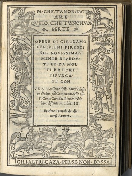 Opere di G.B. Fiorentino. Novissimamente rivedute et da molti errori …