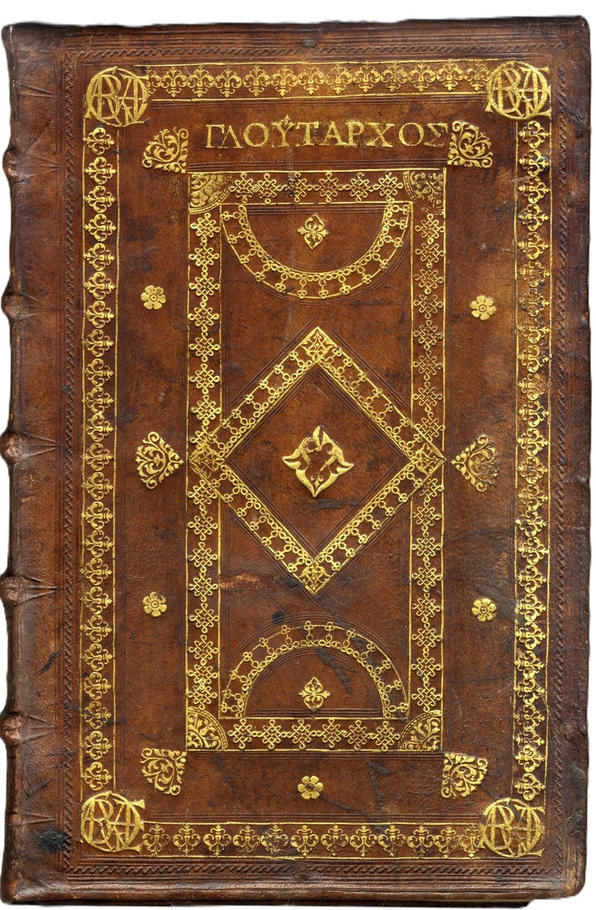 Parallela en biois Hellenon te kai Romaion. Quae vocantur Parallela. …