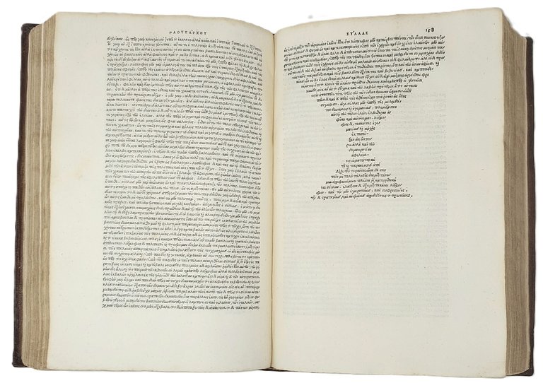 Parallela en biois Hellenon te kai Romaion. Quae vocantur Parallela. …