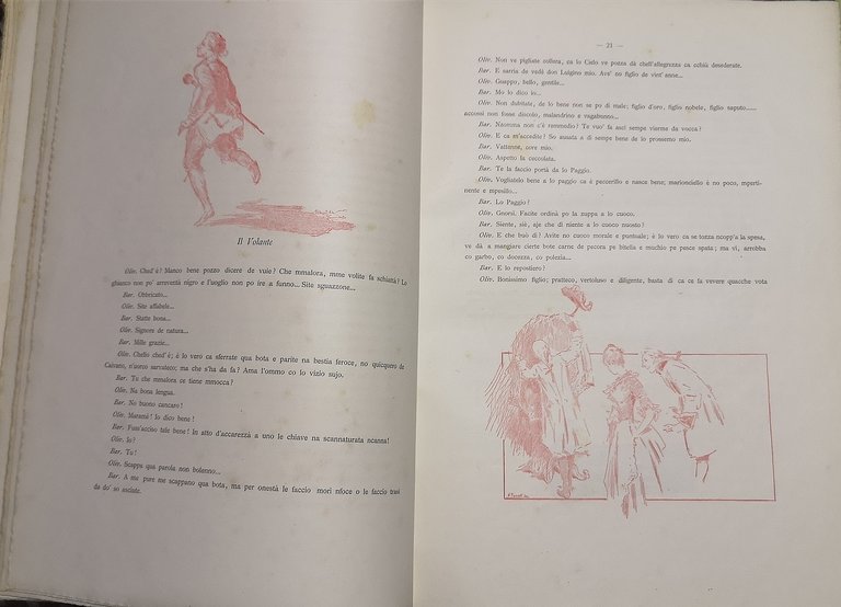 Storia del teatro San Carlino. Contributo alla storia della scena …