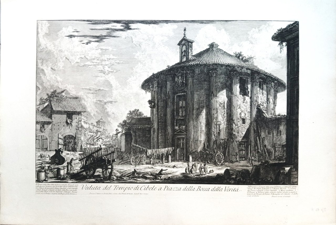 Veduta del Tempio di Cibele a Piazza della Bocca della …