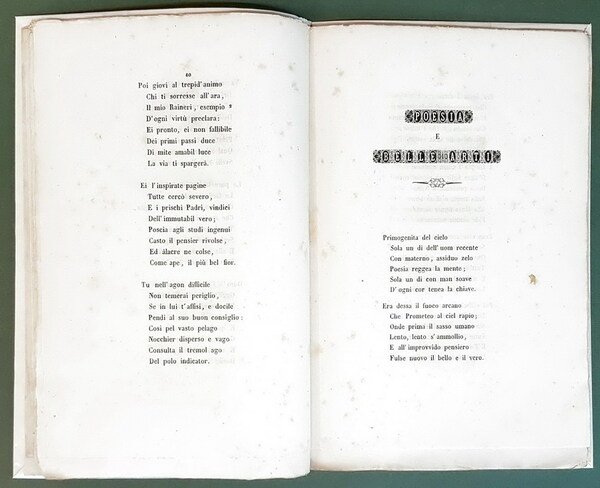 ALCUNE POESIE DELL'ABATE GIUSEPPE POZZONE