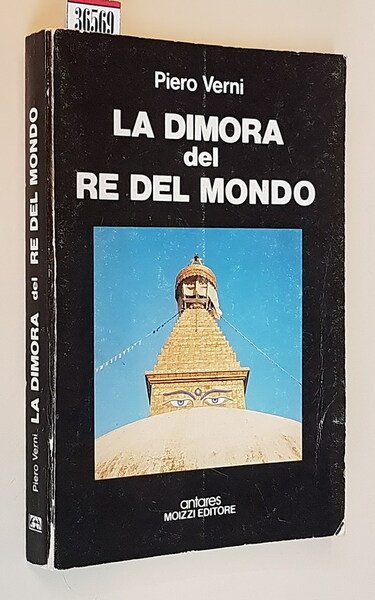 LA DIMORA DEL RE DEL MONDO