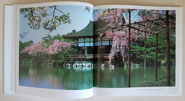 MASTERPIECES OF JAPANESE GARDEN ART - 1) Western Kyoto - …