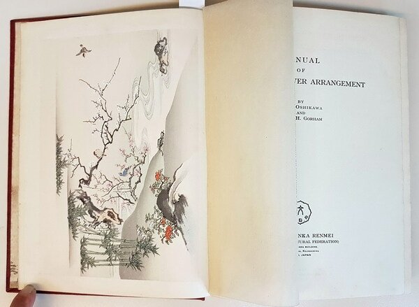 MANUAL OF JAPANESE FLOWER ARRANGEMENT