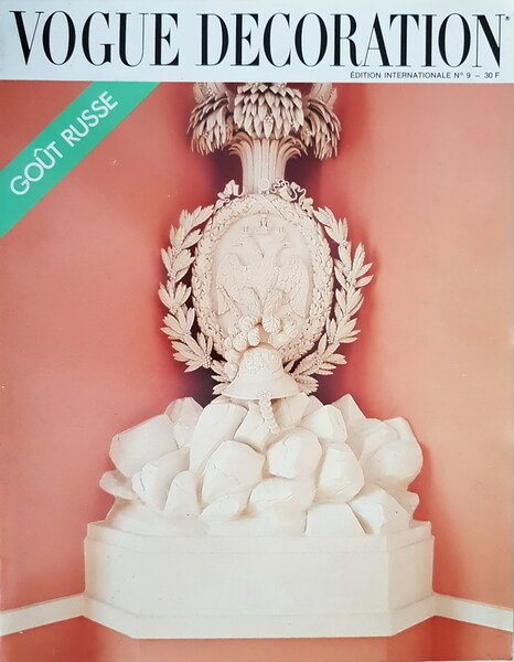 VOGUE DECORATION (Ã©dition internationale N. 9 ) - AVRIL 1987 …