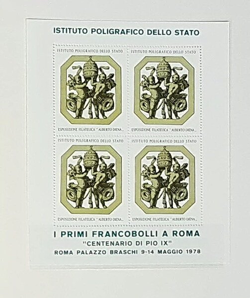I PRIMI FRANCOBOLLI A ROMA - Esposizione filatelica \ALBERTO DIENA" …