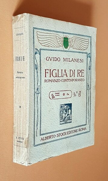 FIGLIA DI RE - Romanzo contemporaneo
