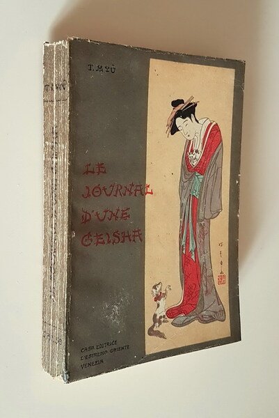 LE JOURNAL D'UNE GEISHA (FUKU - KO)