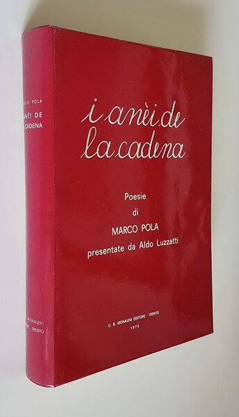 I ANEI DE LA CADENA