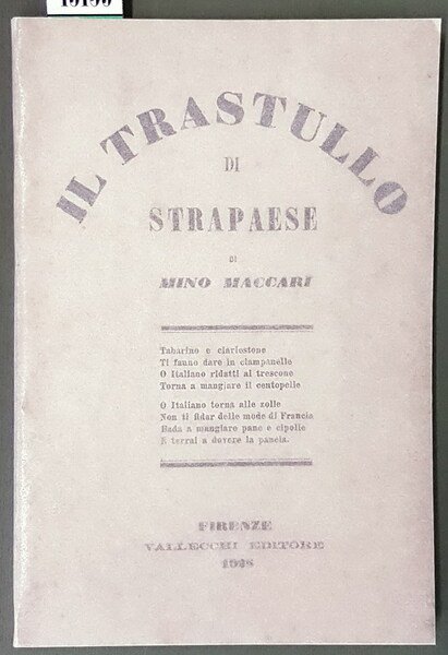 IL TRASTULLO DI STRAPAESE