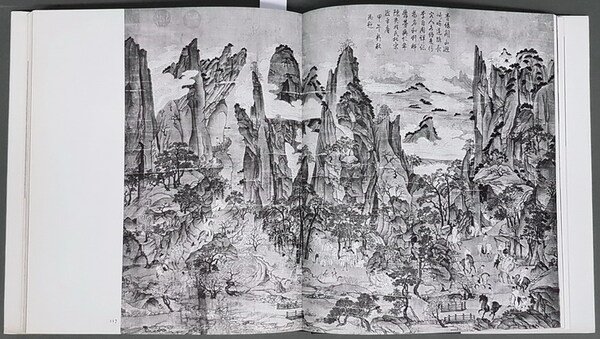 L'ARTE DELLA CINA
