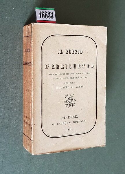 IL BOEZIO E L'ARRIGHETTO