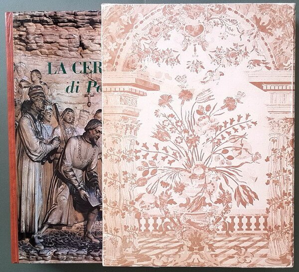 LA CERTOSA DI PAVIA