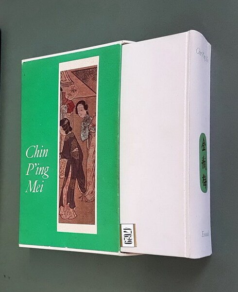 CHIN P'ING MEI - Romanzo cinese del secolo XVI