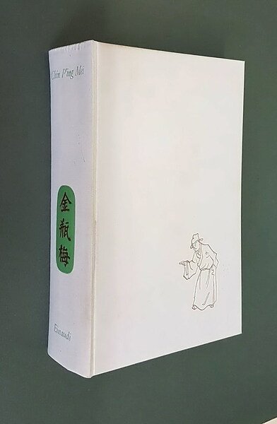 CHIN P'ING MEI - Romanzo cinese del secolo XVI