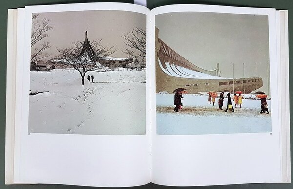 KENZO TANGE