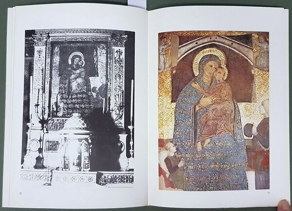 LA MADONNA MIRACOLOSA DI S. SATIRO 1200 C. - 1983