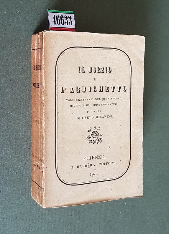 IL BOEZIO E L'ARRIGHETTO