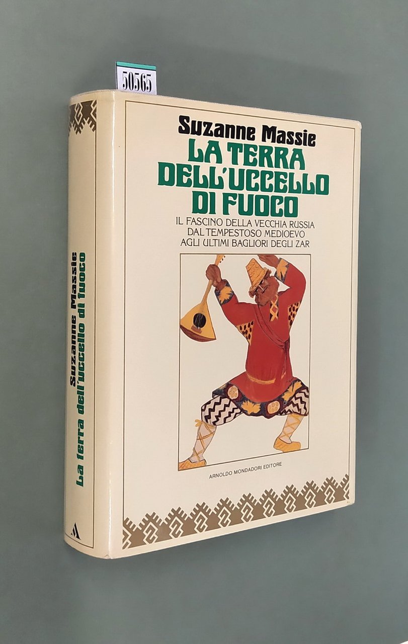 LA TERRA DELL'UCCELLO DI FUOCO - Il fascino della vecchia …