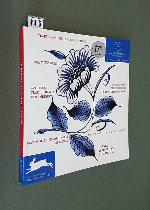 MATTONELLE TRADIZIONALI OLANDESI - TRADITIONAL DUTCH TILE DESIGNS.