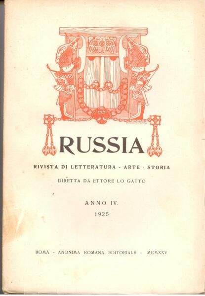 RUSSIA - RIVISTA ANNO IV-1925 - COMPLETA