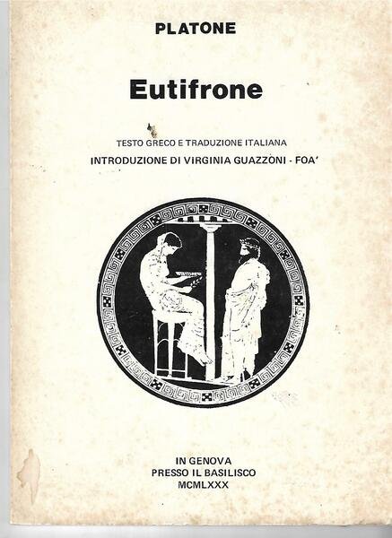 EUTIFRONE