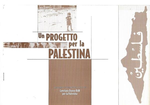 UN PROGETTO PER LA PALESTINA