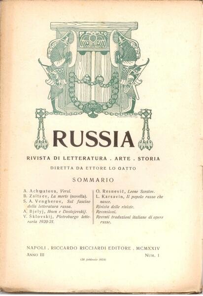 RUSSIA - RIVISTA ANNO III-1924 ANNATA COMPLETA