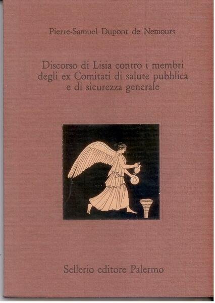 DISCORSO DI LISIA