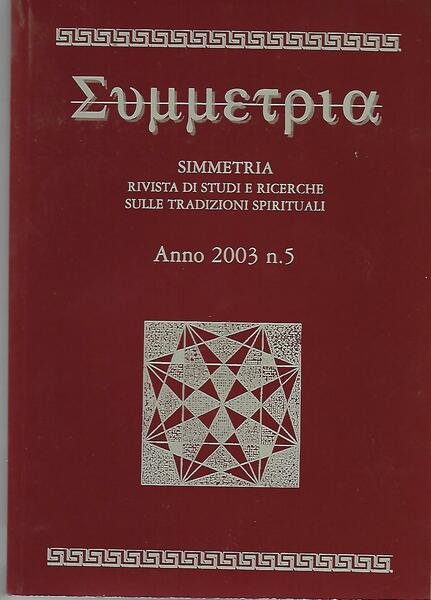 SIMMETRIA - ANNO 2003 N. 5