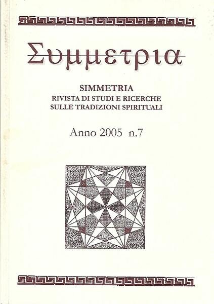 SIMMETRIA - ANNO 2005 N. 7