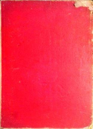 Della vita di Giuseppe Mazzini. Opera illustrata con ritratti e …